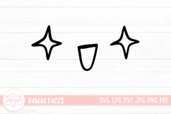 Kawaii Face Cute Emoji SVG Clipart Product Image 1