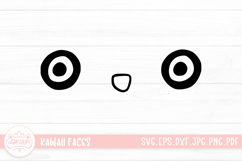Kawaii Face Cute Emoji SVG Clipart Product Image 1