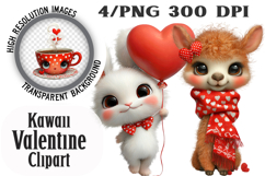 Kawaii Valentine Clipart Sublimation Product Image 1