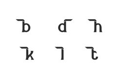 Kebayoran Font Product Image 6