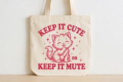 Keep It Cute Keep It Mute SVG, Funny Cat Cut File Design Product Image 4