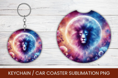 keyring keychain car coaster - cosmic lion head Product Image 1