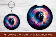 keyring keychain car coaster - cosmic lion head Product Image 1