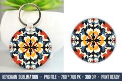 Latin Pattern Keychain | Keychain Design Product Image 1