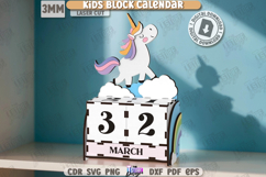 Kids Block Calendars Laser Cut Bundle | Calendars with Cubes Product Image 10
