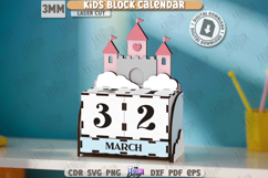 Kids Block Calendar Laser Cut| Child Room Décor |Kids Design Product Image 1