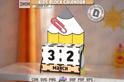 Kids Block Calendar Laser Cut| Child Room Décor |Kids Design Product Image 1