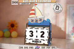 Kids Block Calendar Laser Cut| Child Room Décor |Kids Design Product Image 1