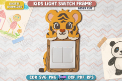Kids Light Switch Frame Laser Cut | Tiger Design | Nursery Product Image 1