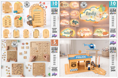 Kids Mega Bundle Laser Cut | Kids Laser | Nursery | Baby SVG Product Image 3