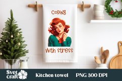 Pin up girl kitchen towel PNG | Retro woman towel 