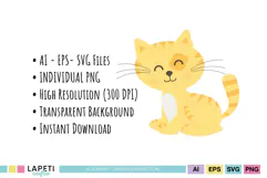 Kitten clipart in soft cream yellow peach and dark brown colors