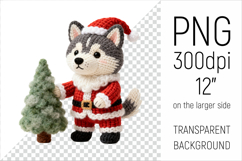 Knitted Christmas Husky with firtree. This illustration is created in a soft, cozy, handmade knit style, making it ideal for seasonal crafts and gifts.