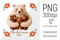 Knitted Mama Bear Illustration. Perfect for Mothers Day gifts, baby shower projects, nursery decor, sublimation designs, greeting cards, mugs, pillows, T-shirts, tote bags, and wall art.