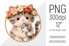 Knitted Mother Cat with Baby Clipart. Perfect for Mothers Day gifts, birthday designs, spring celebrations, and heartfelt handmade creations