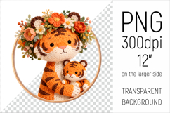 Knitted Mother Tiger with Baby Clipart. Perfect for Mothers Day gifts, birthday designs, spring celebrations, and heartfelt handmade creations