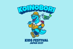Koinobori Logo Template Product Image 1