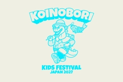 Koinobori Logo Template Product Image 3