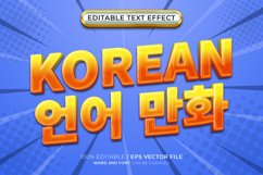 Korean Language Comic Glossy 3d Editable Text Effect Product Image 1