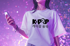 K-pop SVG Product Image 2