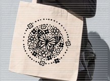 Circle Butterfly Cutting file SVG DXF Product Image 4