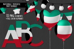 National, Patriotic Party Bundle. Kuwait Product Image 1