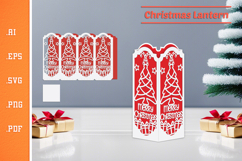 Christmas Lanterns Bundle - Paper Cut SVG Product Image 10