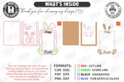 My First Easter Photo Frame Laser Cut | Easter Picture Frame Product Image 2