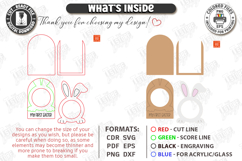 My First Easter Photo Frame Laser Cut | Easter Picture Frame Product Image 3