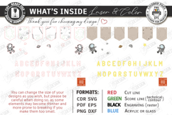 Baby Name Banner Laser Cut Bundle | Kids Room Wall Garland Product Image 3