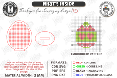 Easter Cross Stitch Ornament Laser Cut | Embroidery Blank Product Image 2