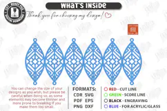3D Paper Christmas Ornament Paper Cut | Filigree Papercraft Product Image 3