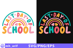 Last Day of School Teacher Summer SVG Design Product Image 1