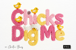 Faux Latch Hook Chicks Dig Me PNG | Easter Png Product Image 5