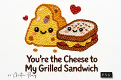Funny Valentine PNG Faux Latch Hook Yarn - 4 Designs Product Image 4