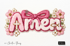 Faux Yarn Christian Easter Amen PNG | Easter Png Product Image 5