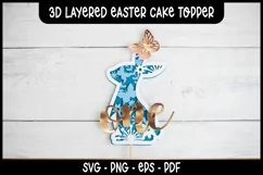 Easter cake topper SVGs I Cake topper cut file paper Product Image 1