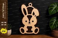 Teddy Bear Ornament laser cut svg File teddy bear laser cut Product Image 1