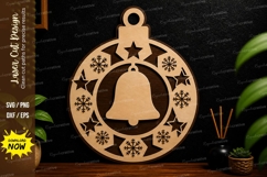 Christmas Bell Ornament laser cut svg File christmas bell Product Image 1