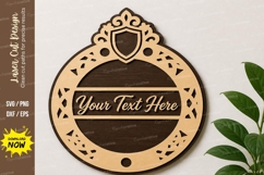Shield Name Frame laser Cut svg Cutting file, shield frame Product Image 1