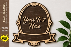 Oval Name Frame laser Cut svg Cutting file, oval name svg Product Image 1
