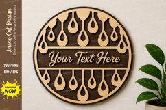 Round Pattern Frame laser Cut svg Cutting file Product Image 1