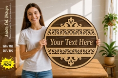 Ornate Round Name laser Cut svg Cutting file, ornate round Product Image 1