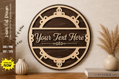 Round Text Frame laser Cut svg Cutting file round frame svg Product Image 1