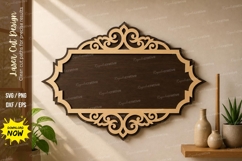 Vintage Ornamental Frame laser Cut svg Cutting file ornament Product Image 1