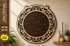 Round Ornamental Frame laser Cut svg Cutting file round Product Image 1
