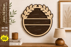 Leaf Circle Name Frame laser Cut svg Cutting file Product Image 1