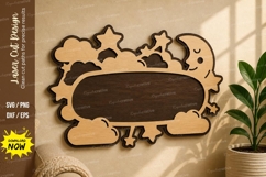 Cloud Moon Name Frame laser Cut svg Cutting file cloud frame Product Image 1
