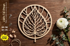 Tree of Life Wooden Wall Clock | Laser Cut Nature Decor Product Image 1