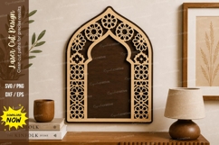 Ornamental Arch Frame laser Cut svg Cutting file Product Image 1